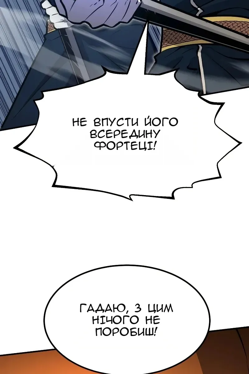 Сторінка 19