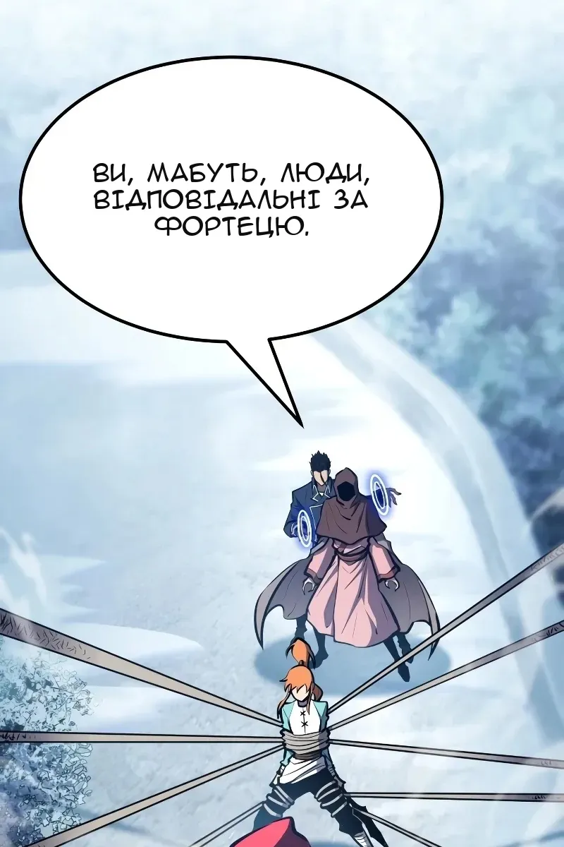 Сторінка 42