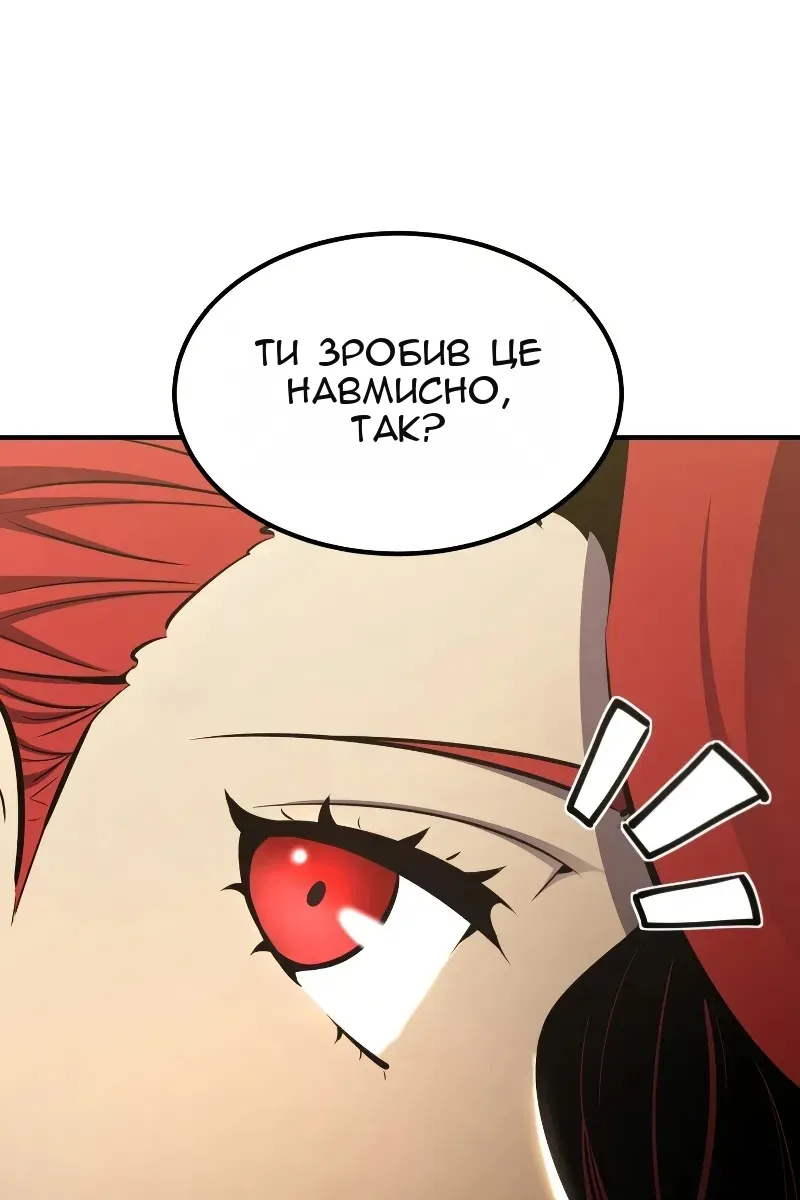 Сторінка 37