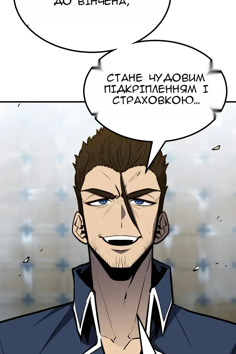 Сторінка 41