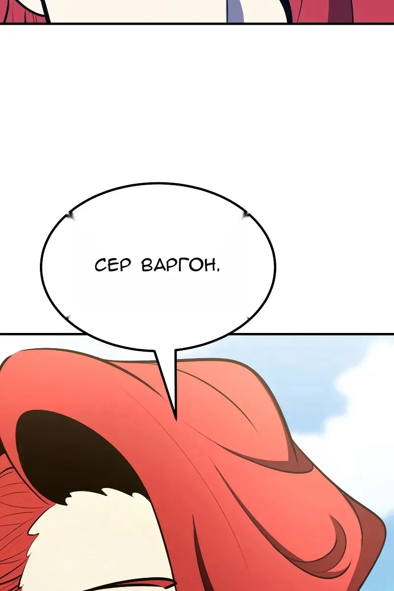 Сторінка 45