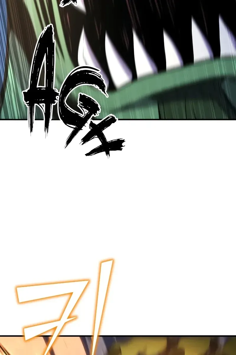 Сторінка 77