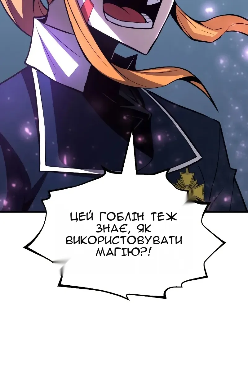 Сторінка 4