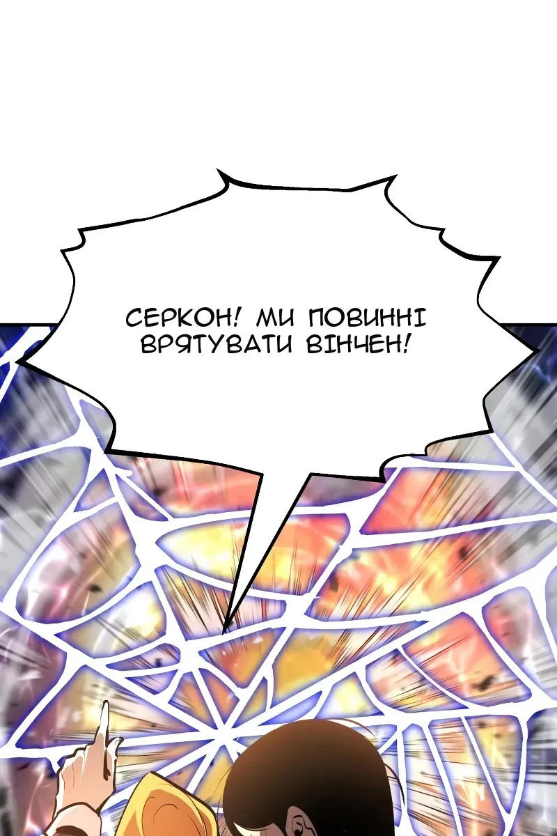 Сторінка 15