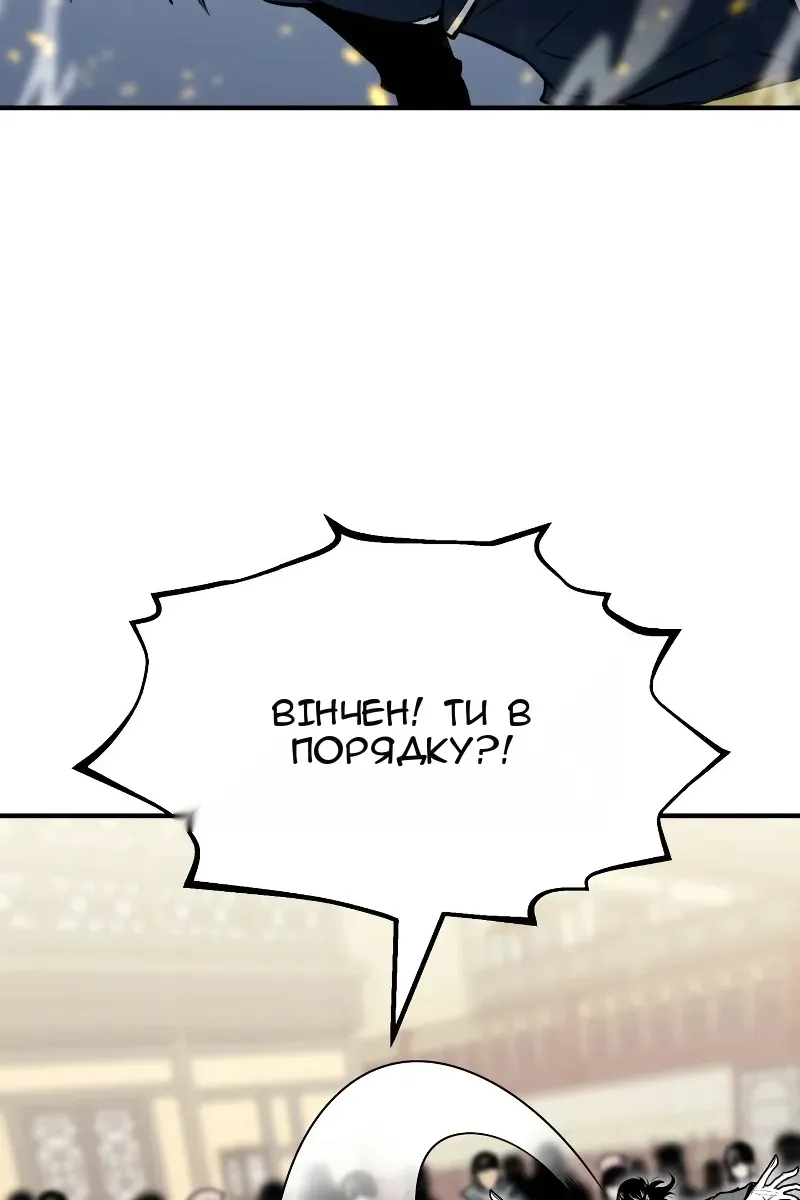 Сторінка 27