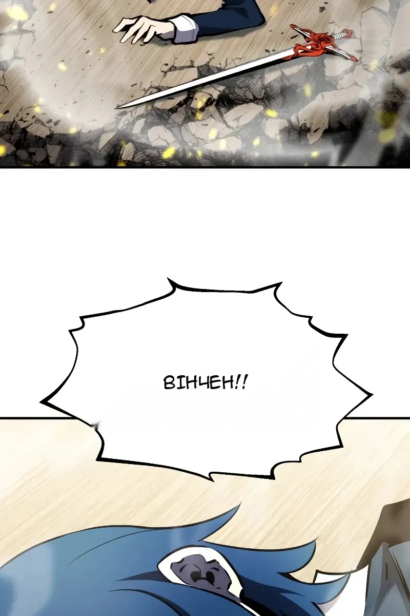 Сторінка 29