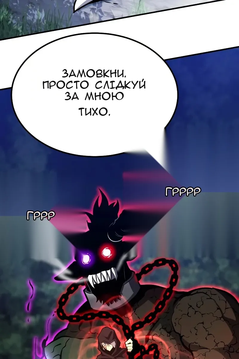 Сторінка 115