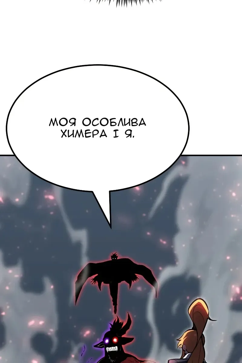 Сторінка 115