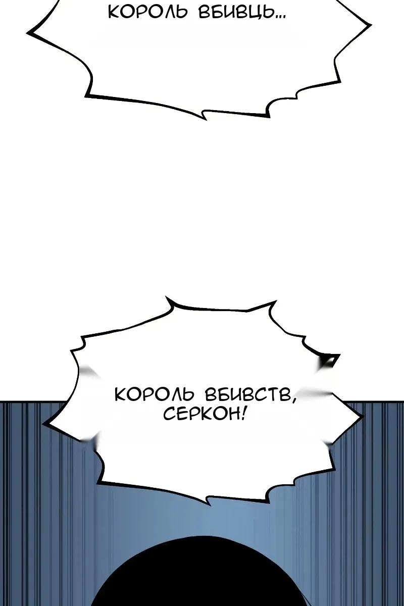 Сторінка 19