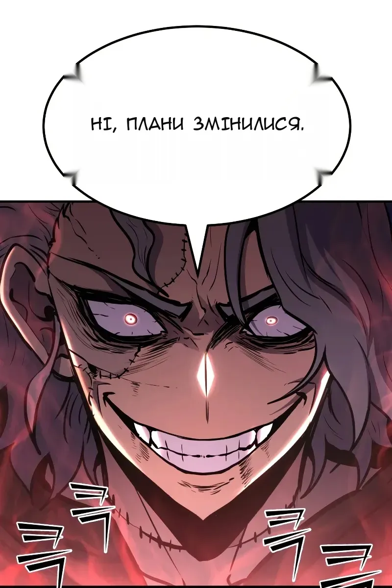 Сторінка 25