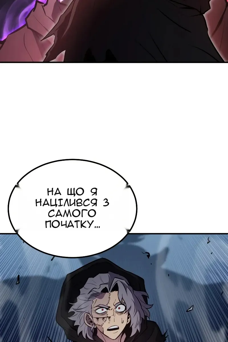 Сторінка 127