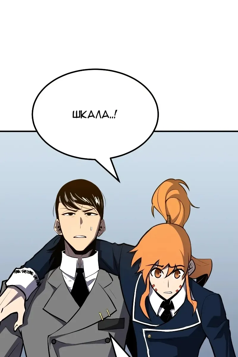 Сторінка 28