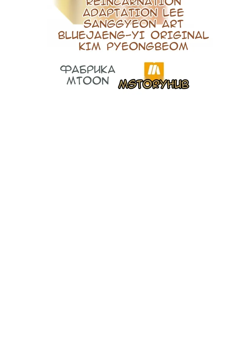 Сторінка 137