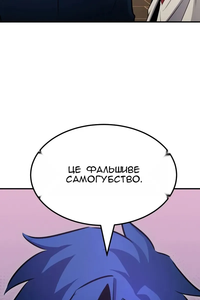 Сторінка 17