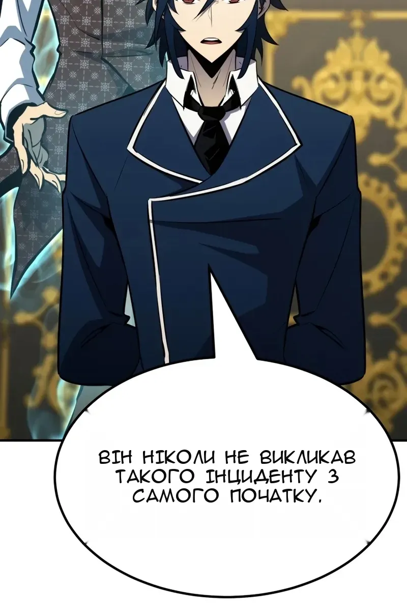 Сторінка 22