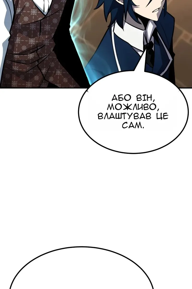 Сторінка 24