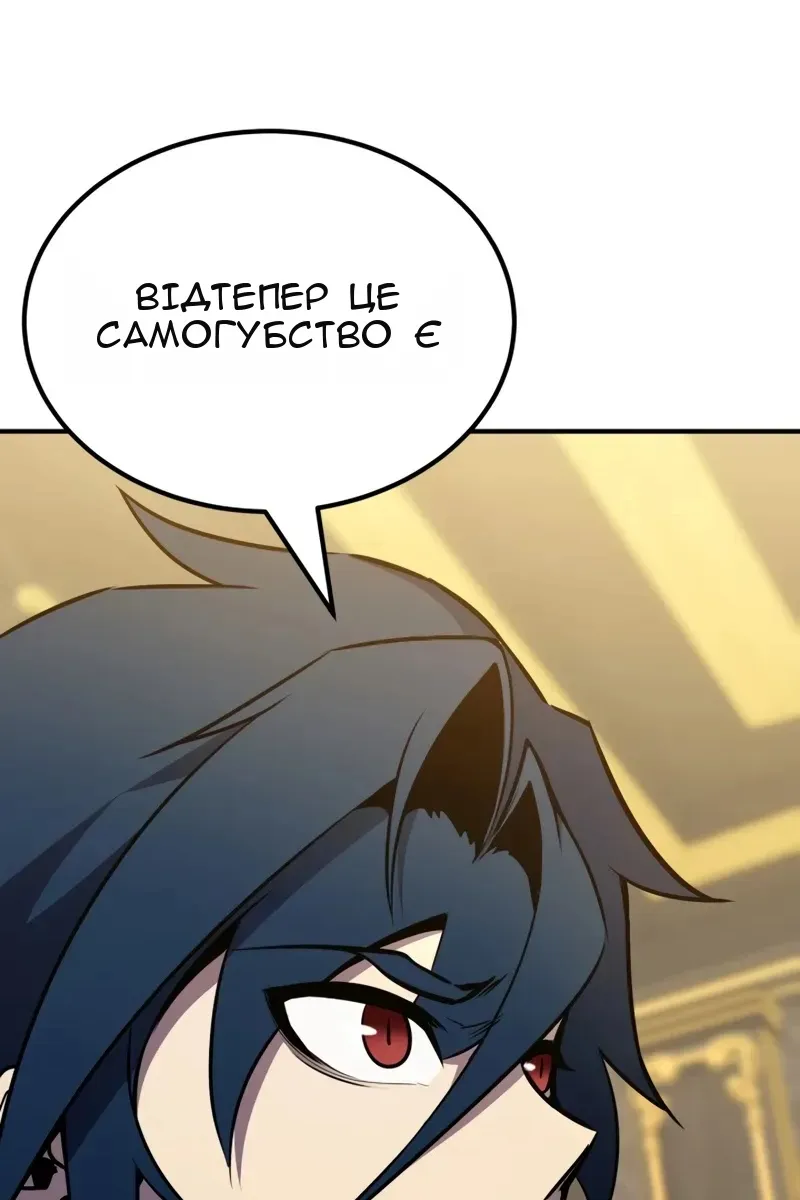 Сторінка 27