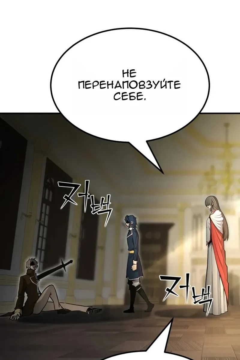 Сторінка 46