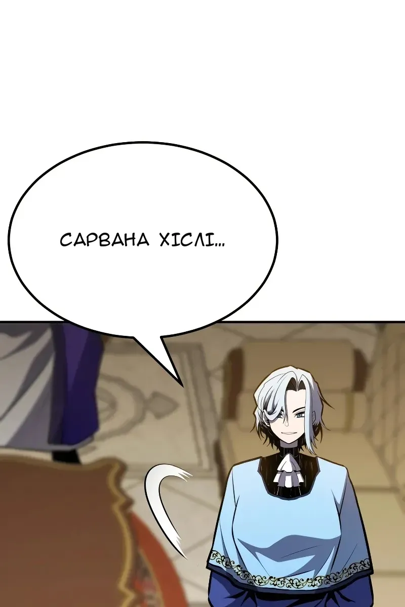 Сторінка 10