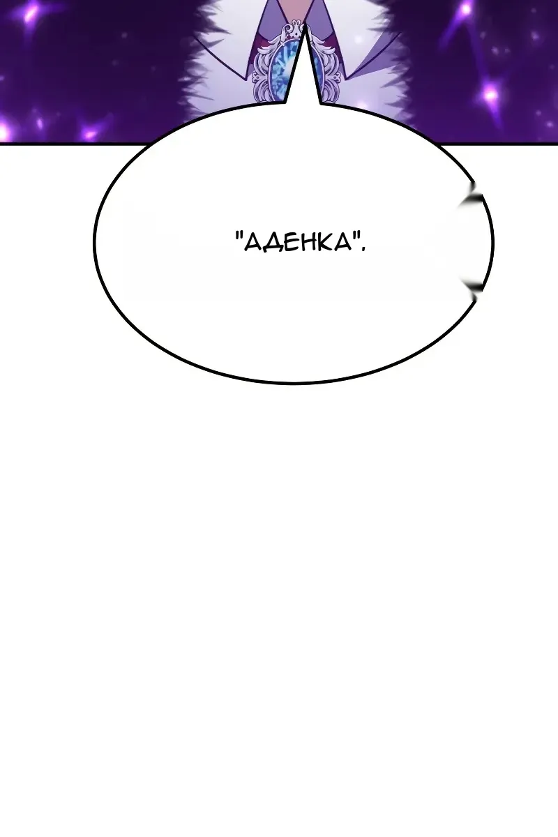 Сторінка 38