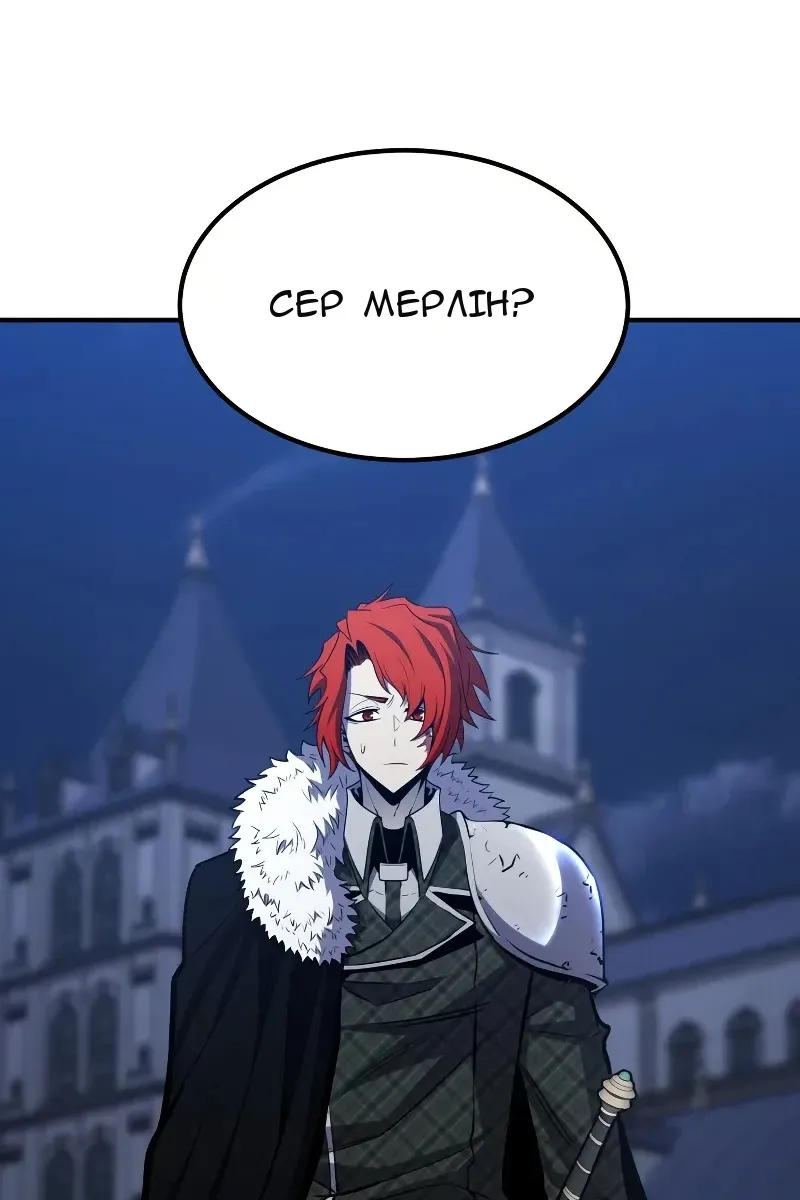 Сторінка 88