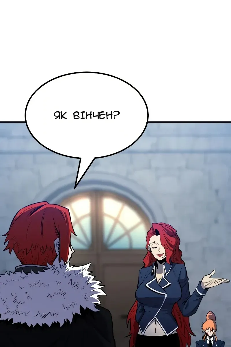 Сторінка 93