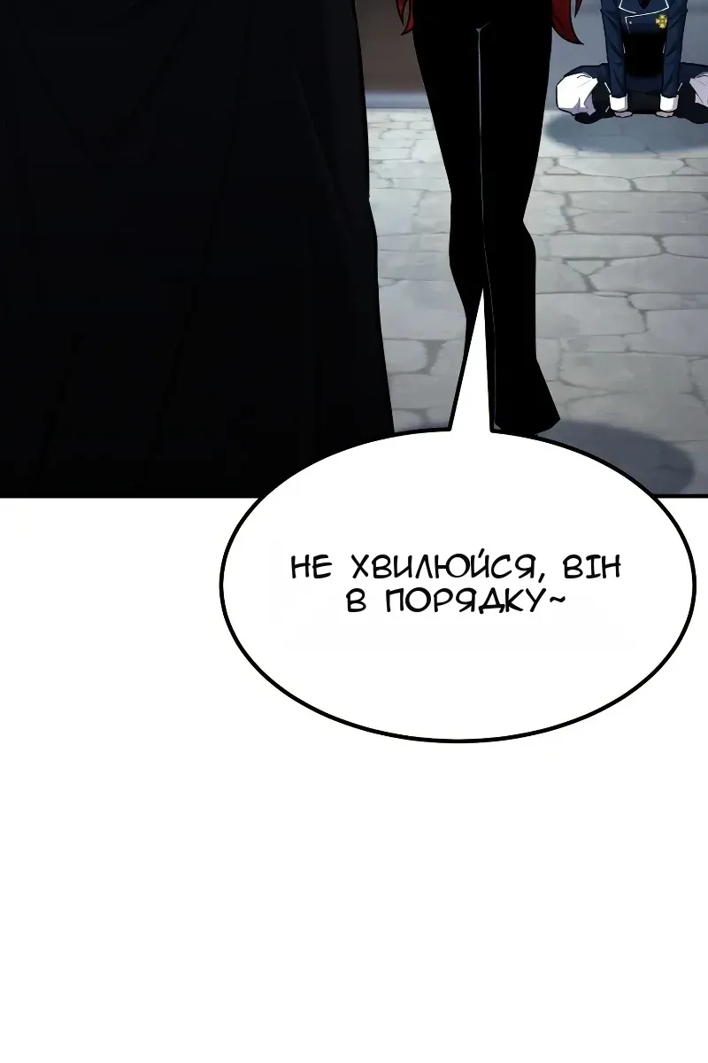 Сторінка 94
