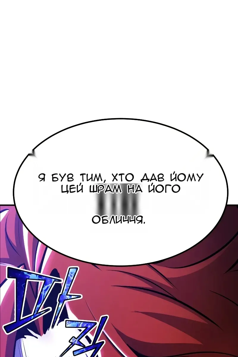 Сторінка 107