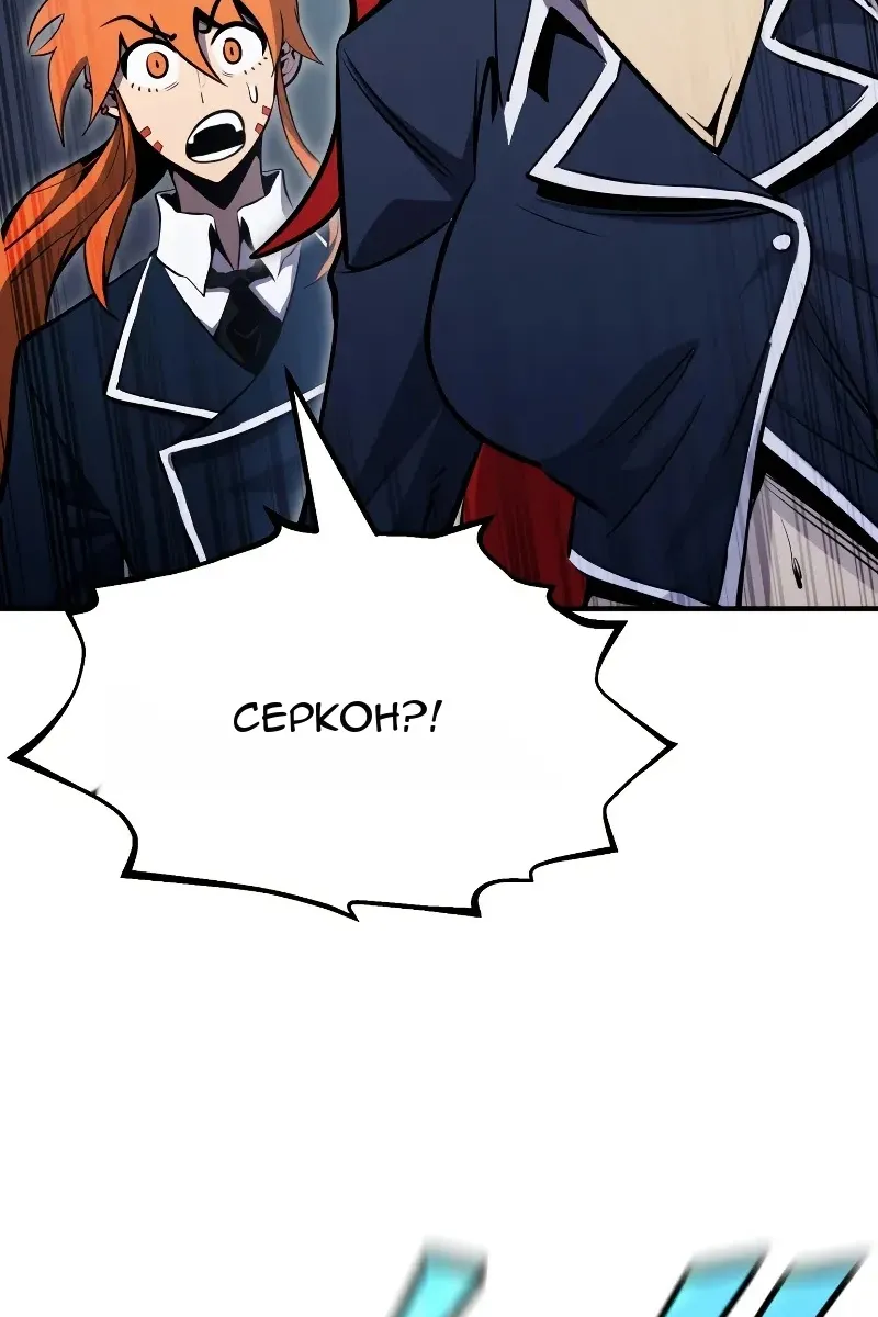Сторінка 114