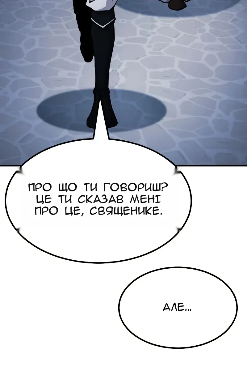 Сторінка 27