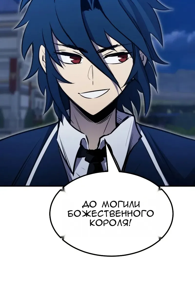 Сторінка 29