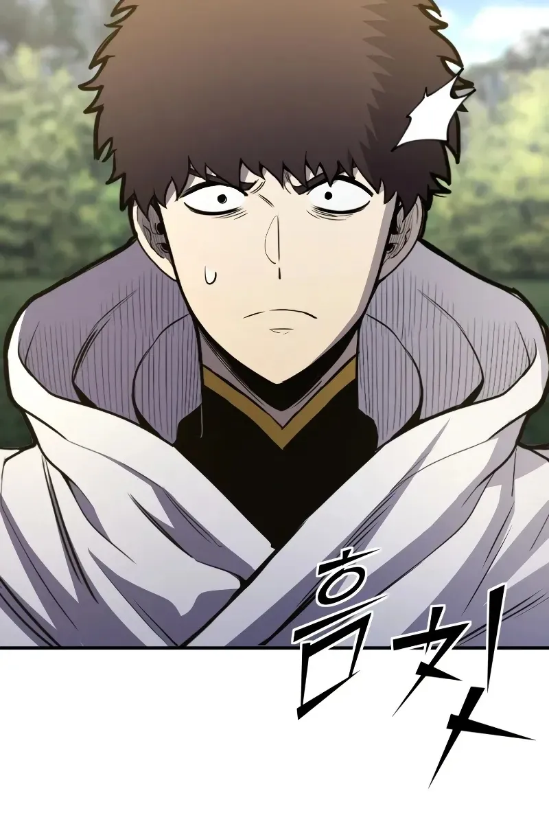 Сторінка 60