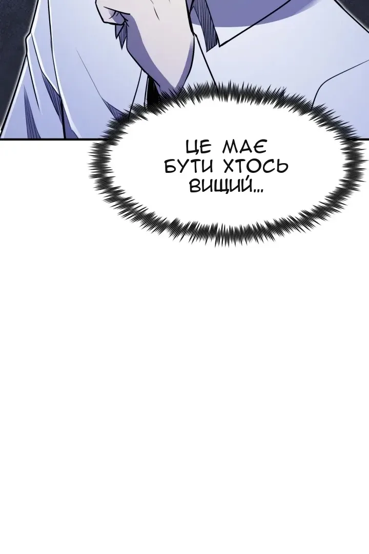 Сторінка 15