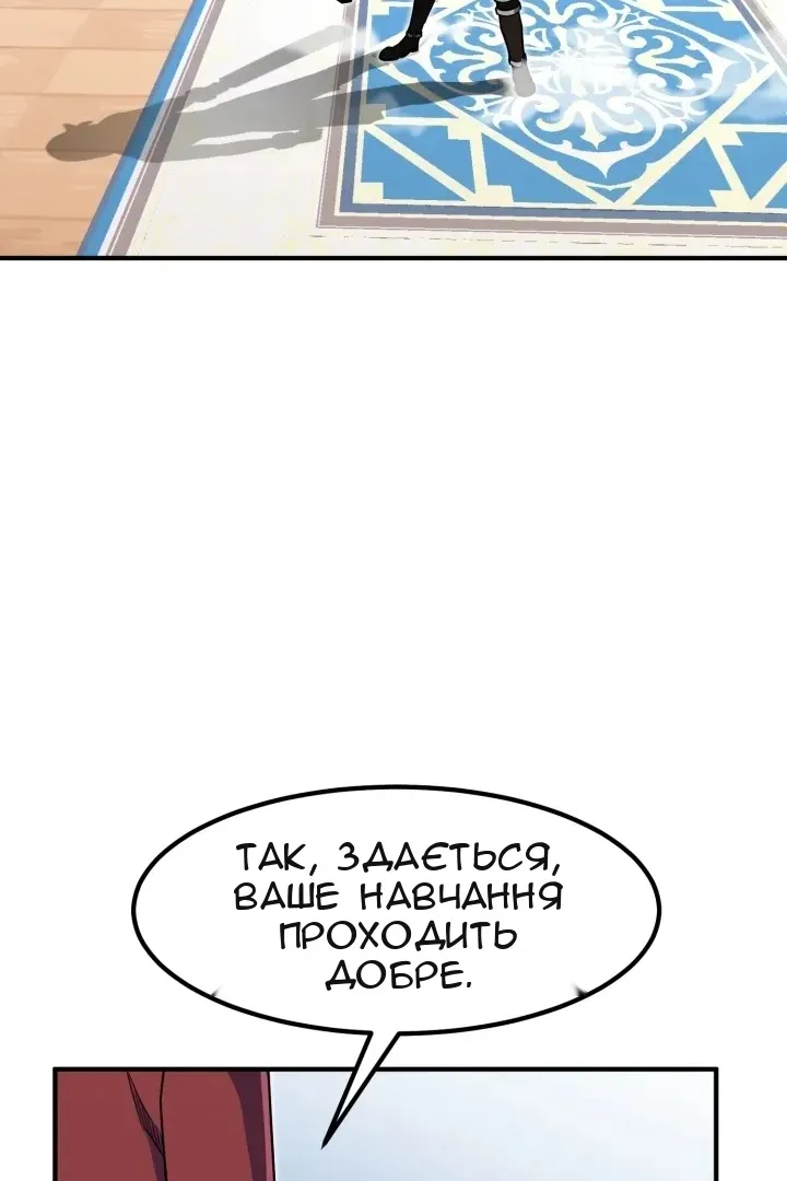 Сторінка 27