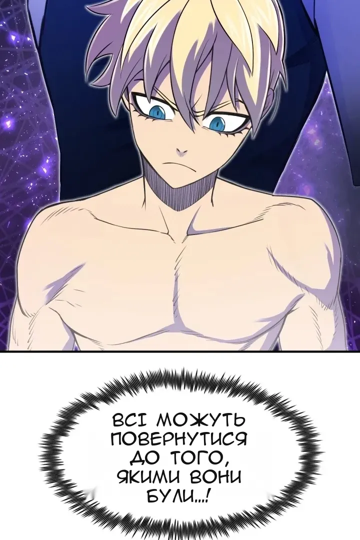 Сторінка 39