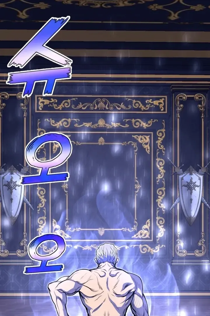 Сторінка 86