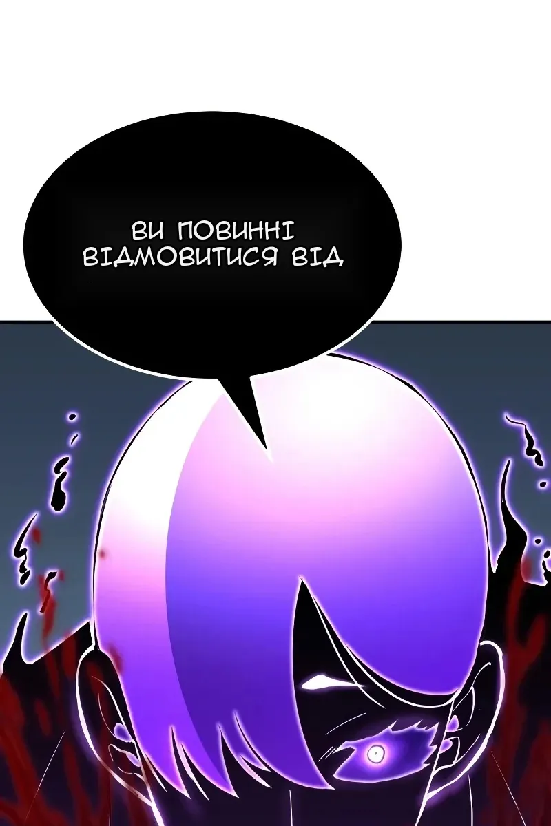 Сторінка 35