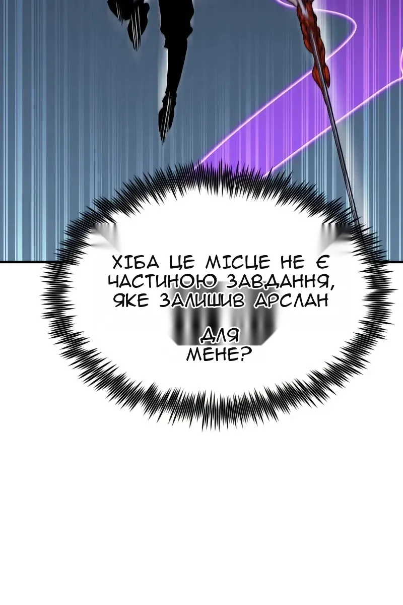 Сторінка 40
