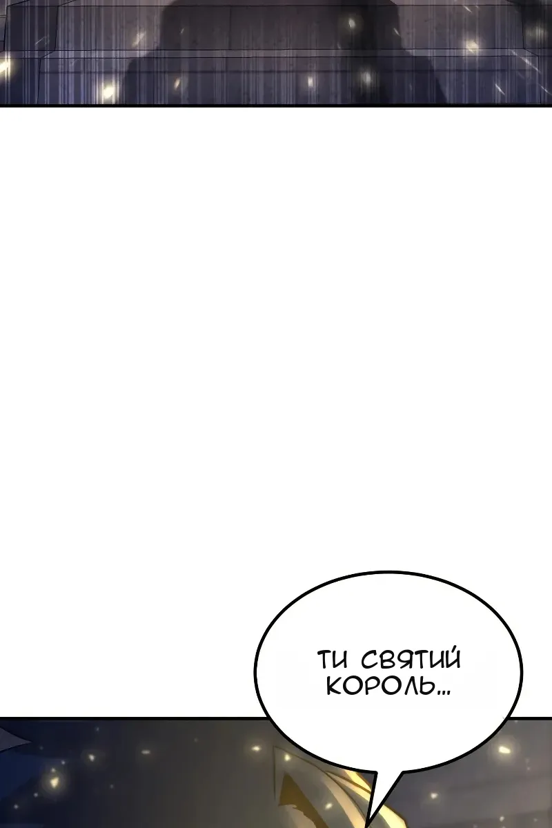 Сторінка 123
