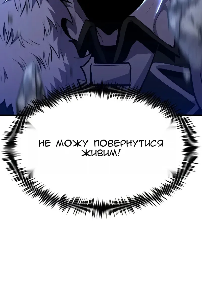 Сторінка 19