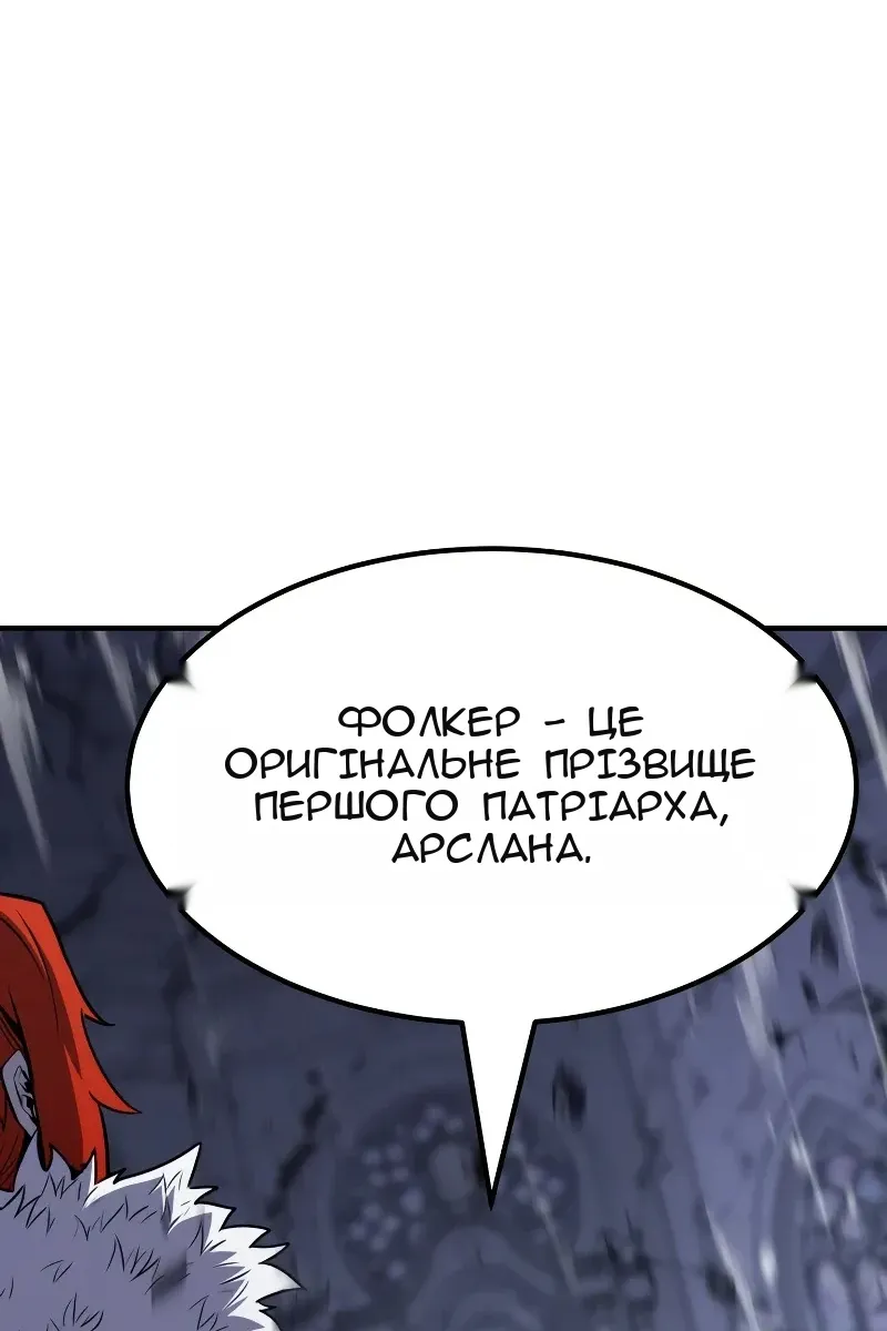 Сторінка 22