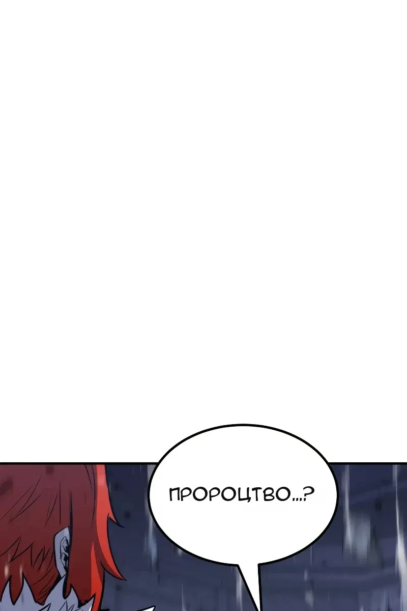 Сторінка 28