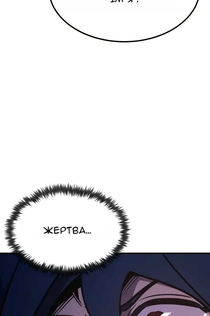 Сторінка 32