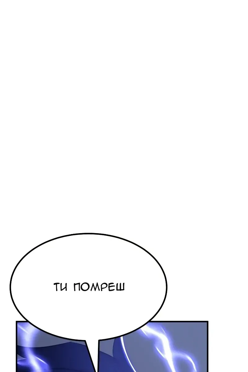 Сторінка 64
