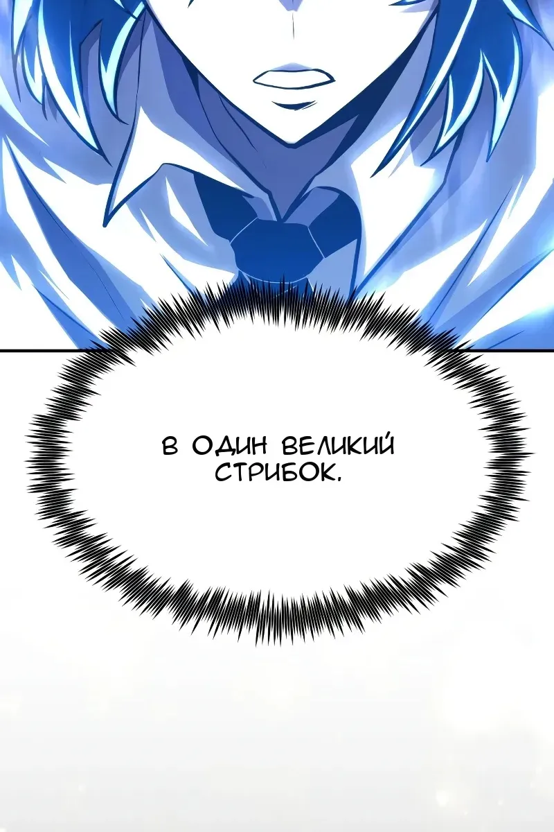 Сторінка 106
