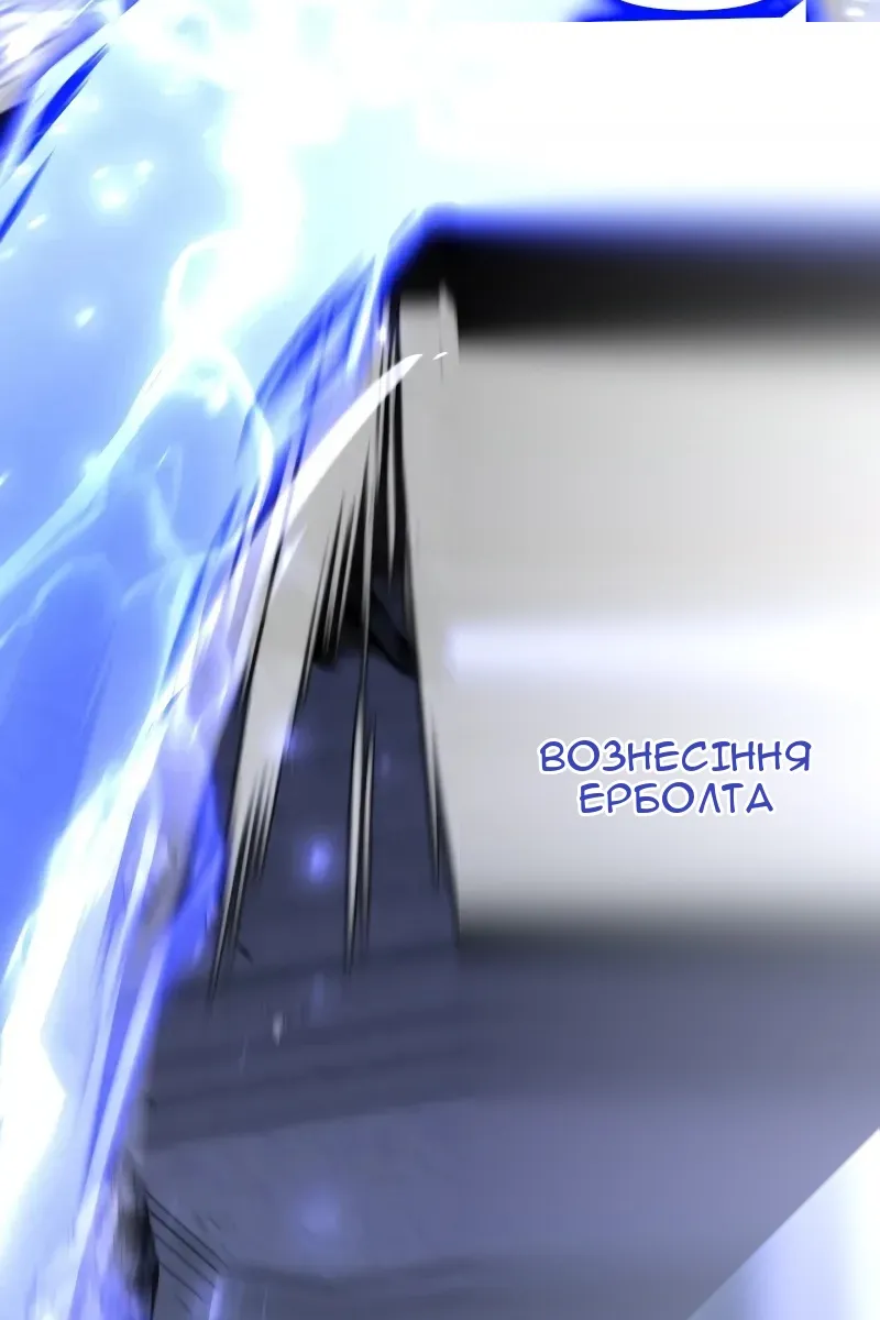 Сторінка 127