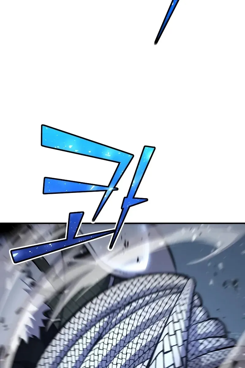 Сторінка 12