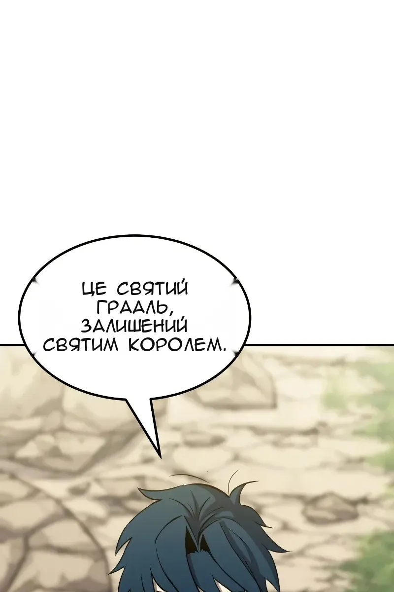 Сторінка 35