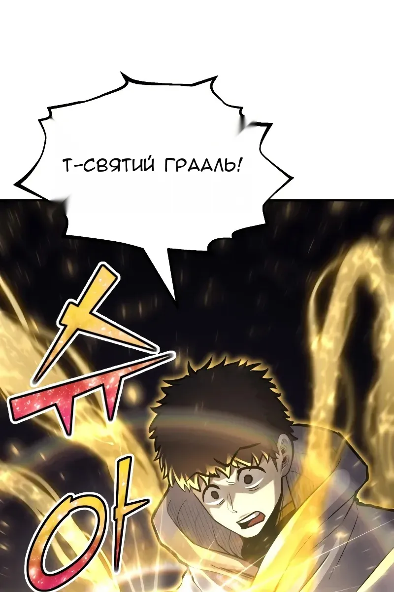Сторінка 41