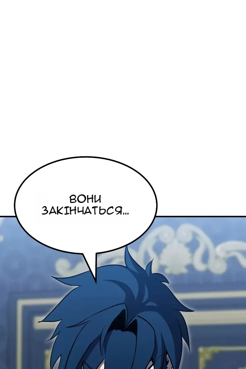 Сторінка 27